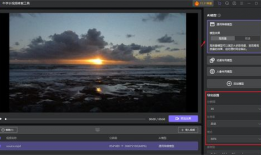 视频画质修复,视频画质修复技术揭秘