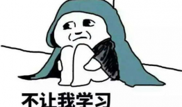 爆料吃瓜文案搞笑句子图片,爆笑文案，图解“瓜界”风云