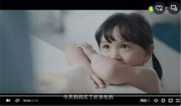 19视频,揭秘背后故事，带你领略精彩瞬间