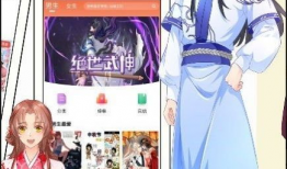 动漫在线观看,在线观看，畅享无限精彩